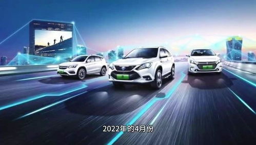 奇瑞新能源4月銷量再創(chuàng)佳績，明星產品引領市場熱潮