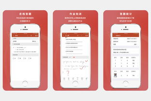 企業(yè)管理咨詢新利器 交互式微課利器coursemaker 5.3與知識(shí)圈APP正式發(fā)布